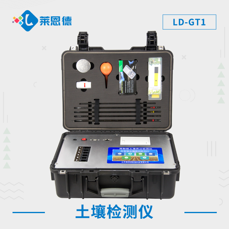 使用土壤養分測定儀分析土壤結構的方法