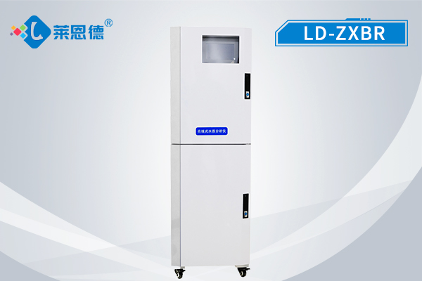 在線溴離子檢測儀LD-ZXBr大亮點:自帶自動清洗功能