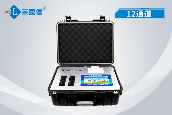 重金屬—鉛在食品中的殘留有嚴格的規定