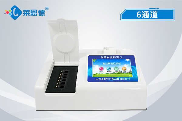 食品標簽“欺騙”消費者?檢測儀器帶你走出誤區