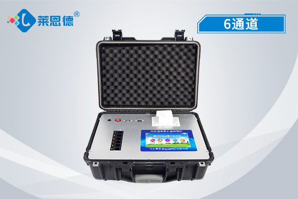 食品安全儀器 食品安全儀器