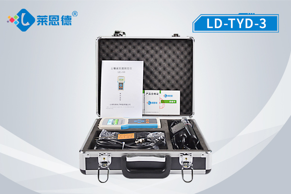 如何使用土壤緊實度速測儀?土壤緊實度速測儀儀器保養(yǎng)