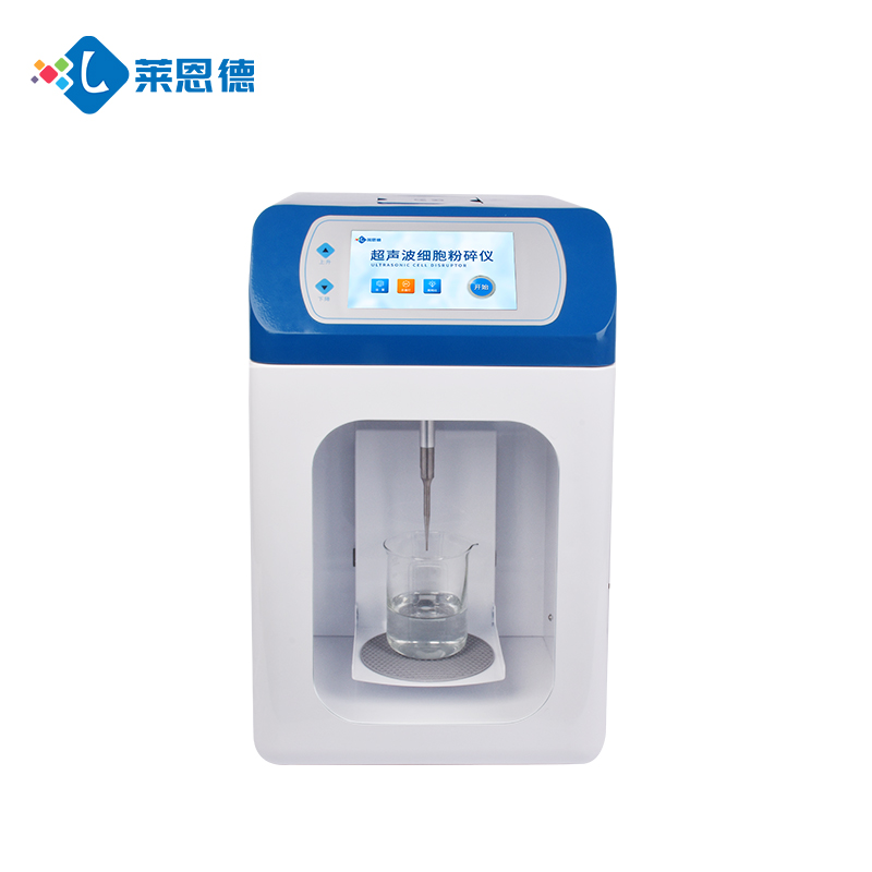 超聲波細胞破碎儀操作指南:從開機到清洗的完整步驟