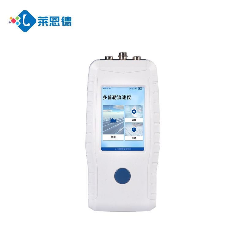 多普勒流速儀使用十大注意事項——避免誤差，確保數據精準