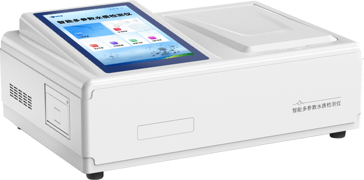 水質重金屬鉻檢測儀