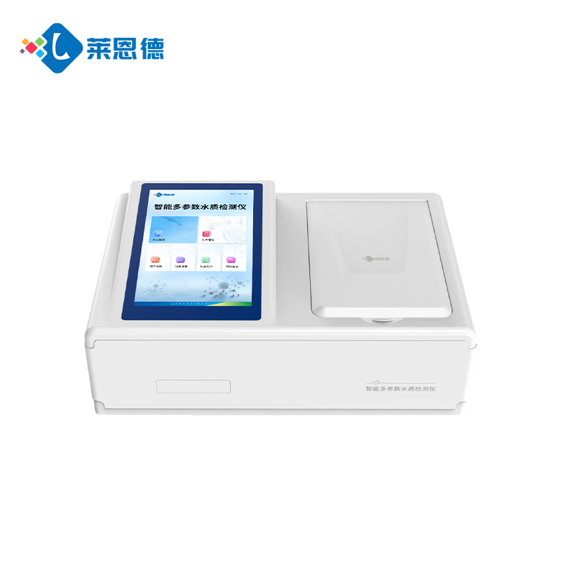 便攜多參數水質分析儀
