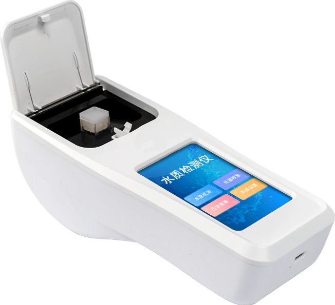 便攜式三氮檢測(cè)儀