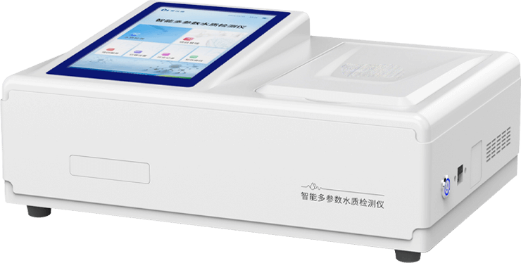 實(shí)驗(yàn)室亞硝酸鹽氮測(cè)定儀