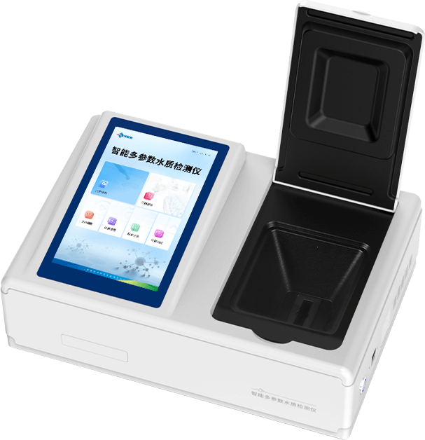 實(shí)驗(yàn)室硝酸鹽氮測(cè)定儀