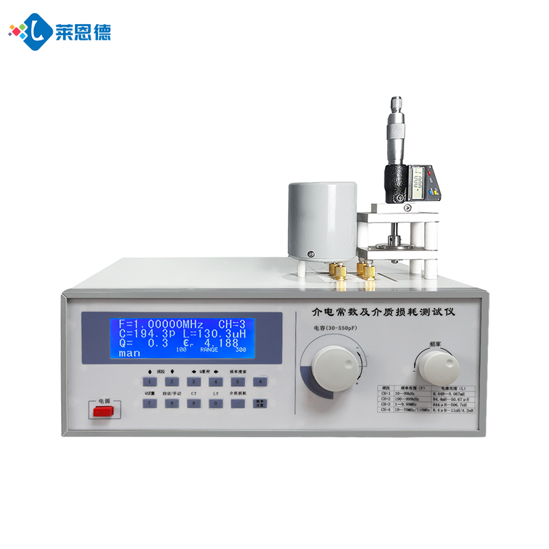 問題排查:介電常數測試中常見的誤差來源與數據校正方法