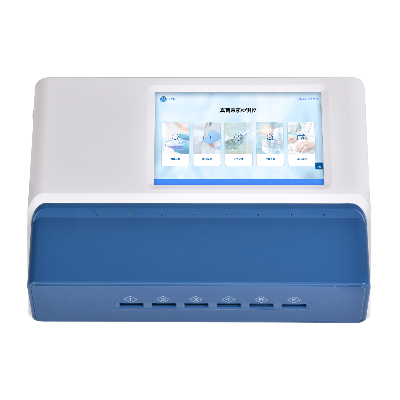 海卓爾真菌毒素檢測(cè)儀