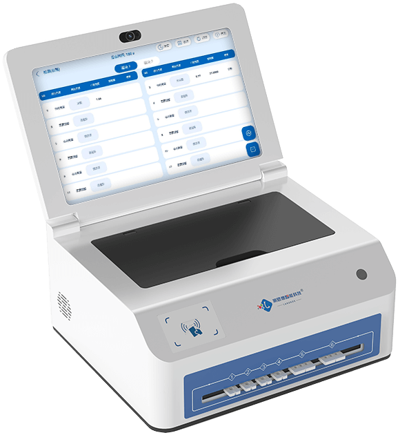 農藥殘留金標讀數儀