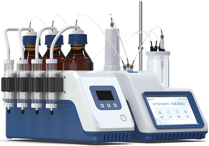 卡爾費休微量水分分析儀