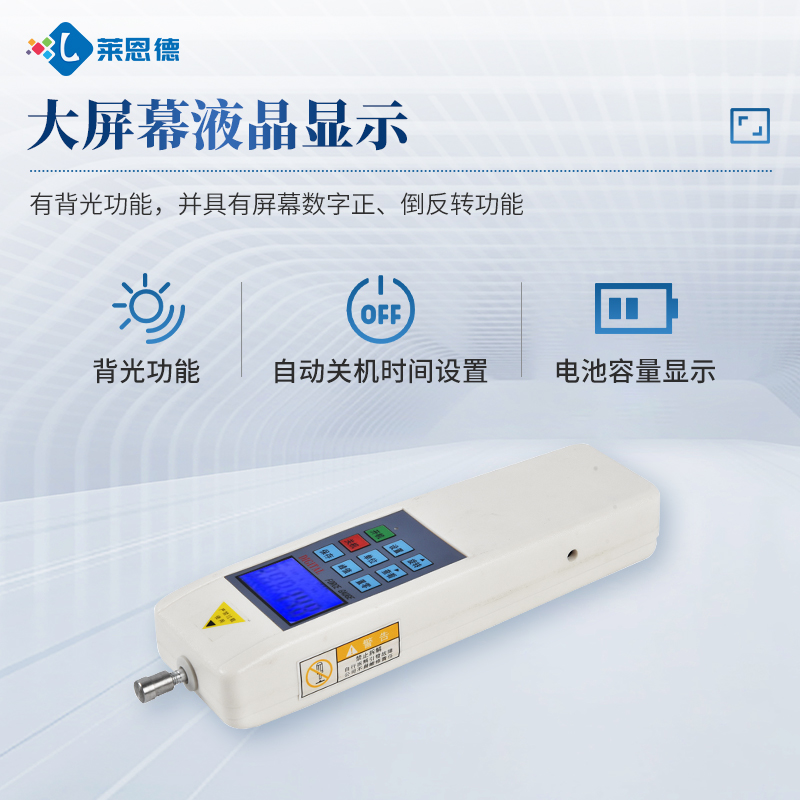 規模化種植基地植物莖稈強度測定儀如何選?2026國產品牌客觀對比測評