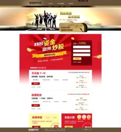 護 一款講述肌膚故事的護膚品牌網(wǎng)頁設計